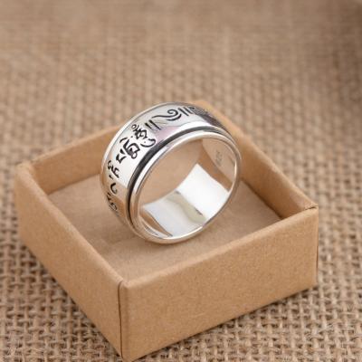 Nhẫn khắc thần chú Om mani padme Hum OMN1320